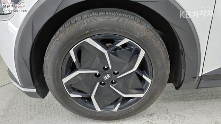 Hyundai IONIQ 5 2WD Base Type 7