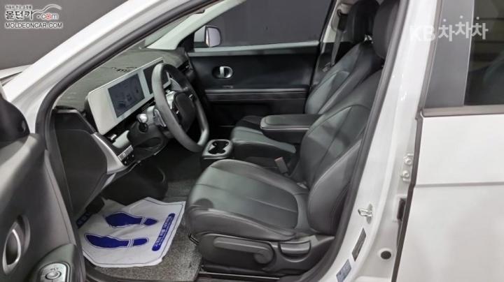 Hyundai IONIQ 5 2WD Base Type 10