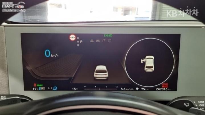 Hyundai IONIQ 5 2WD Base Type 6