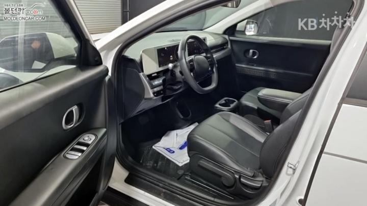 Hyundai IONIQ 5 2WD Base Type 10