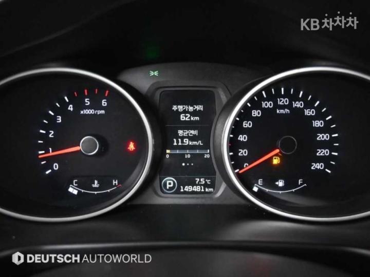 Kia Sportage R Diesel 2WD Prestige 9