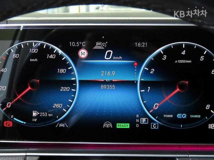 Mercedes-Benz GLE-Class V167 450 4Matic 10