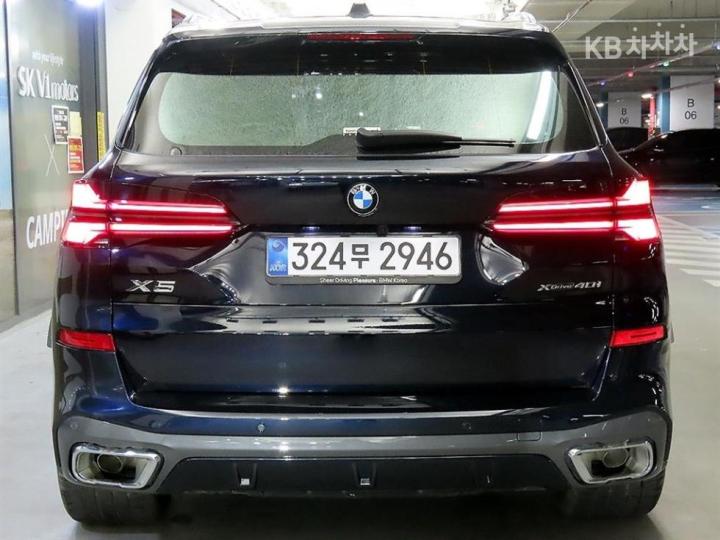 BMW X5 G05 xDrive 40i M Sport 6