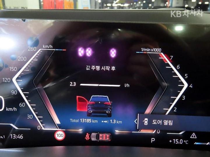 BMW X5 G05 xDrive 40i M Sport 10