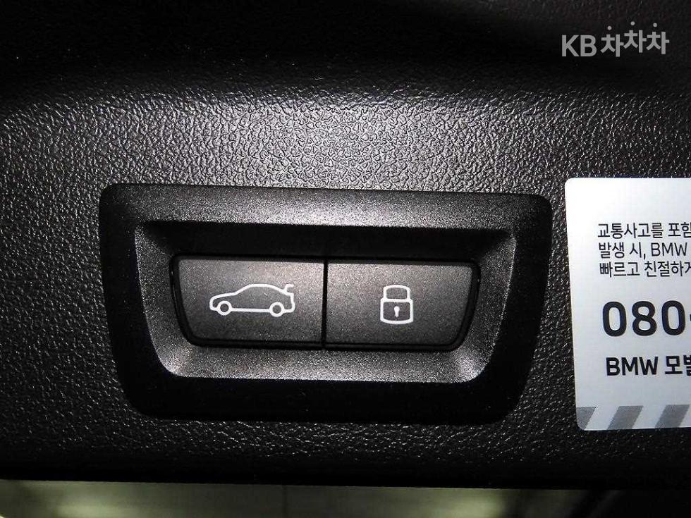 BMW X5 — miniaturë 15