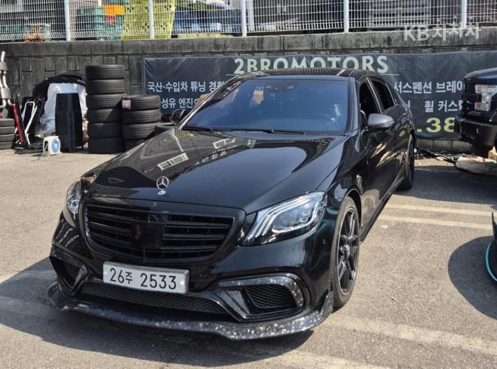 Mercedes-Benz S-Class New S350L BlueTEC W222 13 year ~