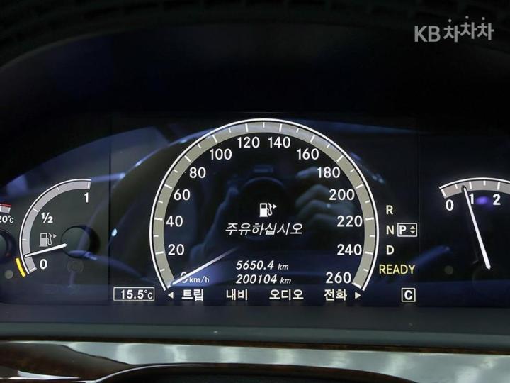 Mercedes-Benz S-Class New S400L Hybrid W221 7