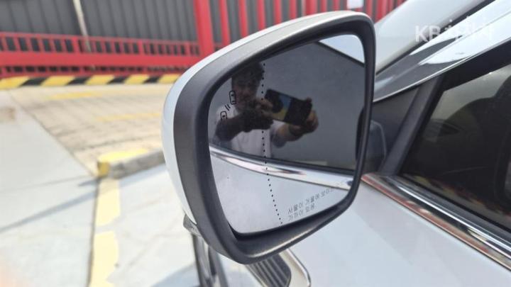 Renault QM6 2.0 2WD RE Signature 9