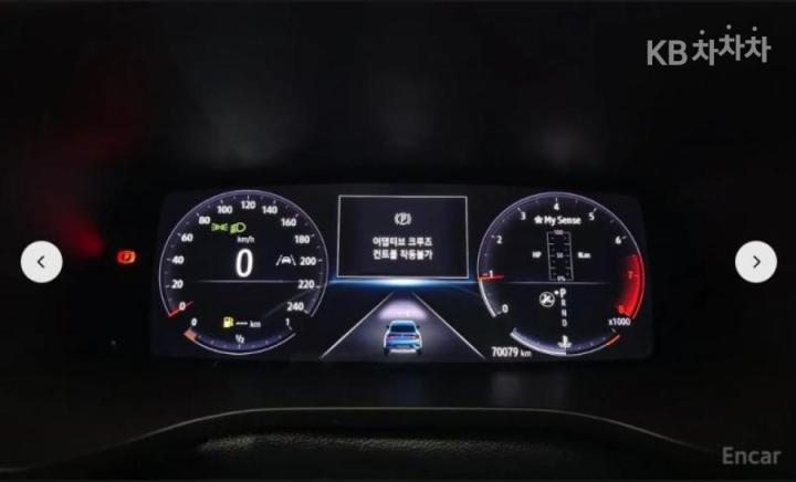 Renault XM3 1.3 Turbo Gasoline Inspire 9