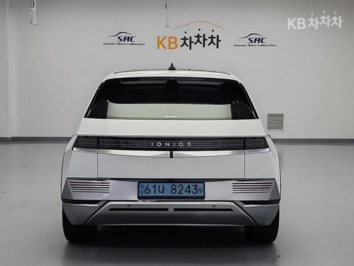 Hyundai IONIQ 5 Long Range Prestige 4