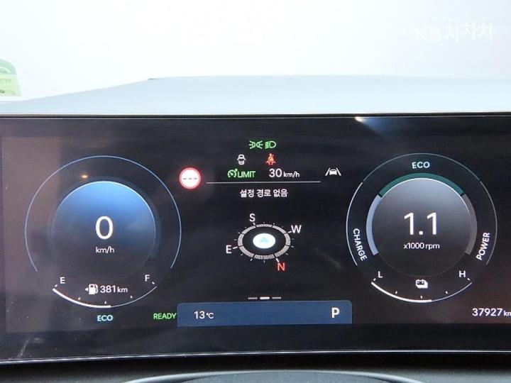 Hyundai Tucson Hybrid NX4 1.6T HEV 2WD Inspiration 9