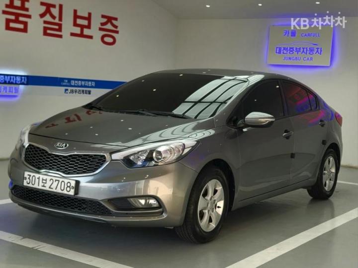 Kia K3 Deluxe