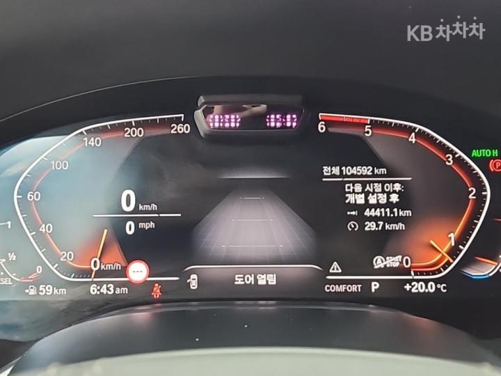 BMW 7 Series G11 730d xDrive Design Pure Excellence 7