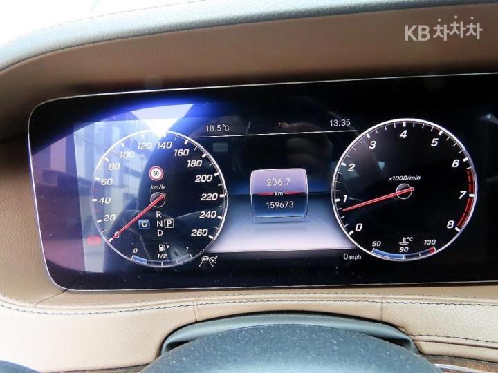 Mercedes-Benz S-Class New S560L 4MATIC 10