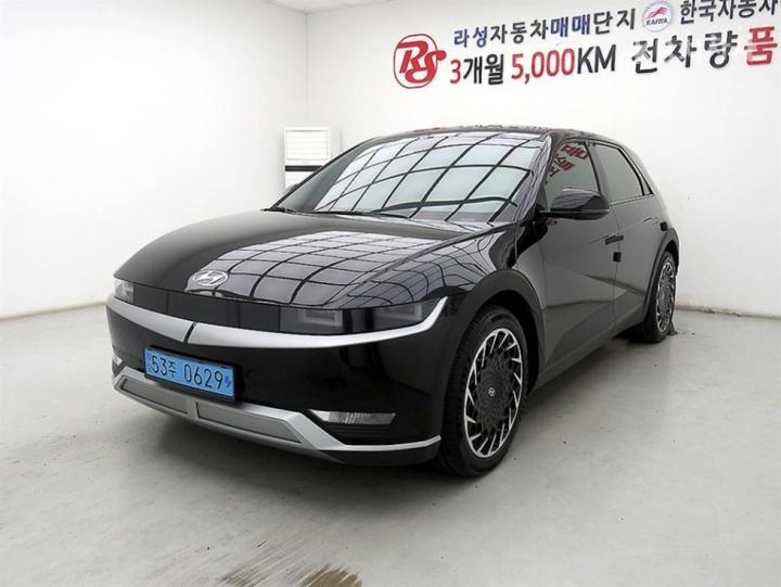 Hyundai IONIQ 5 Long Range Exclusive