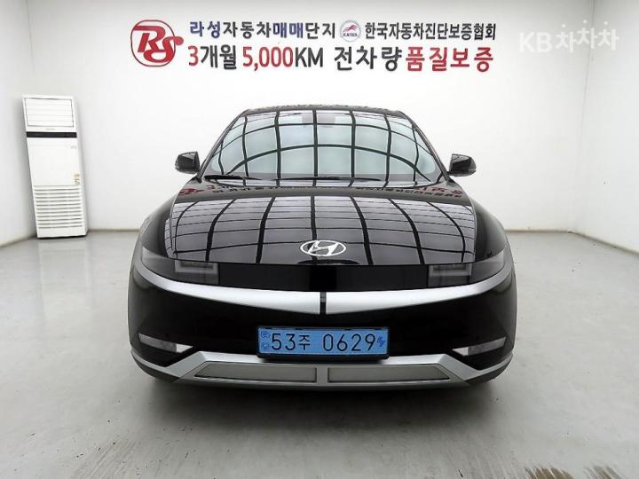 Hyundai IONIQ 5 Long Range Exclusive 3