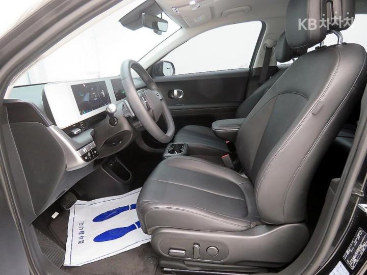 Hyundai IONIQ 5 Long Range Exclusive 8