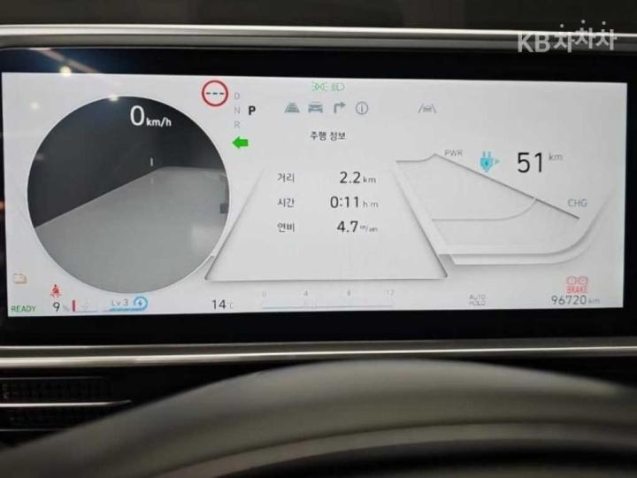 Hyundai IONIQ 6 CE Long Range Exclusive Plus 9