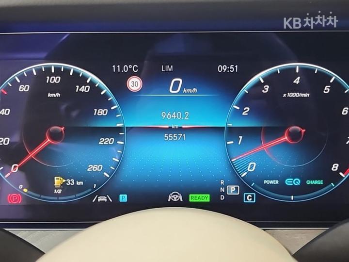 Mercedes-Benz E-Class W213 E450 4MATIC Carbriolet Base Type 7