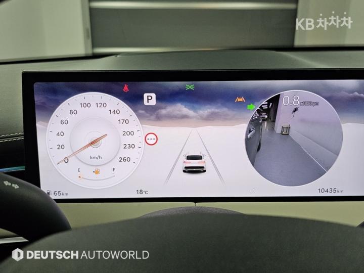 Genesis GV70 Gasoline 2.5T AWD 9