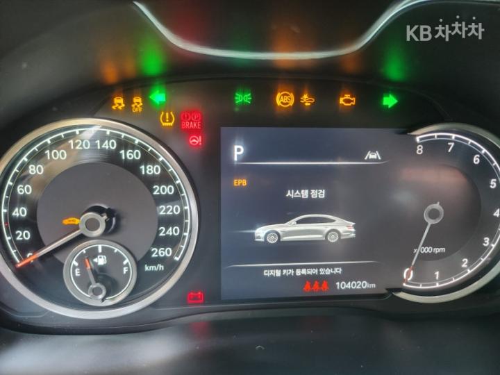 Genesis G80 RG3 3.5 T-GDi AWD 6