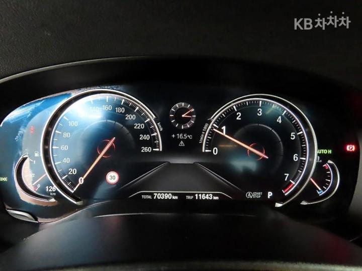 BMW 5 Series G30 530i M Sport Plus 9