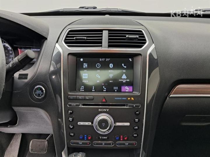 Ford Explorer New 2.3 EcoBoost 4WD Limited 10