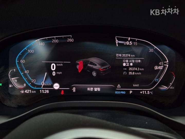 BMW X4 New G02 xDrive 20i M Sport X 7