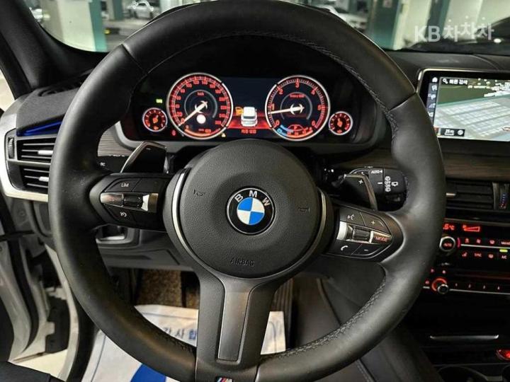 BMW X5 F15 xDrive 40d Base Type 8