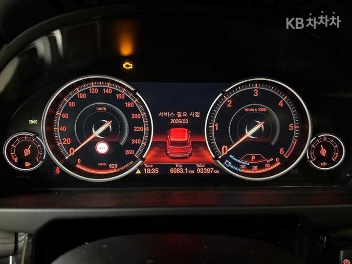 BMW X5 F15 xDrive 40d Base Type 9