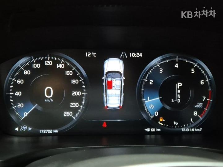 Volvo V60 CC T5 AWD Pro 7