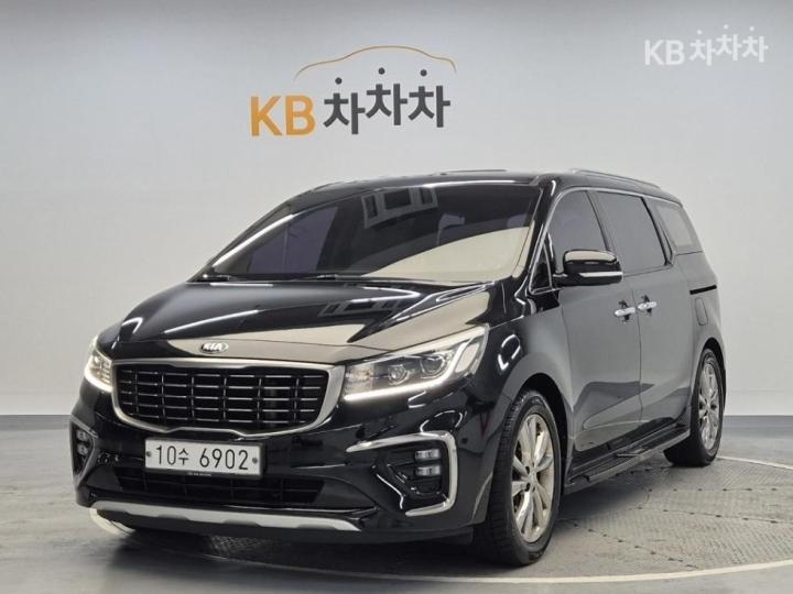 Kia Carnival 2.2 Diesel Limousine VIP 2