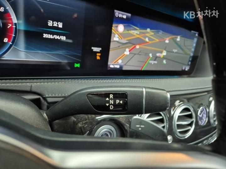 Mercedes-Benz S-Class New S450L 9