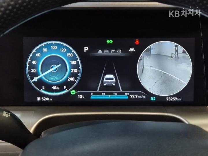 Hyundai Nexo Premium 7