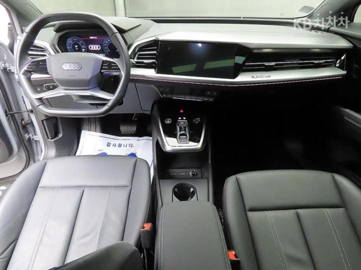 Audi Q4 e-tron 40 Sportback Premium 8