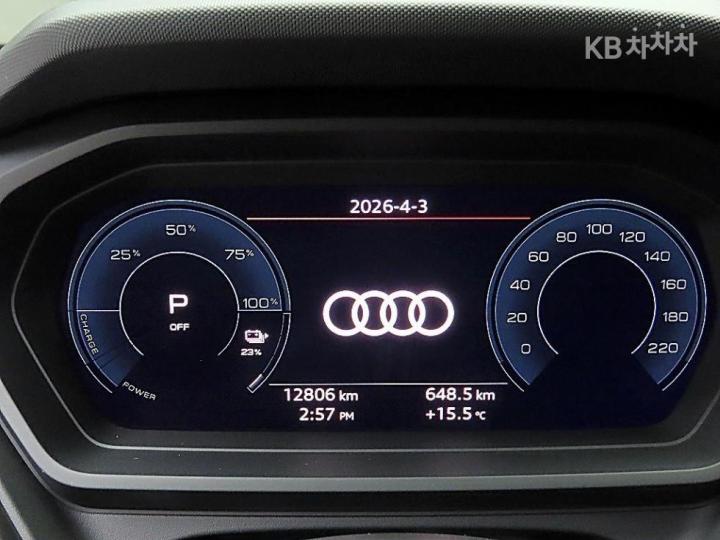 Audi Q4 e-tron 40 Sportback Premium 9