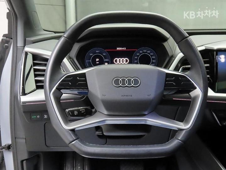 Audi Q4 e-tron 40 Sportback Premium 10