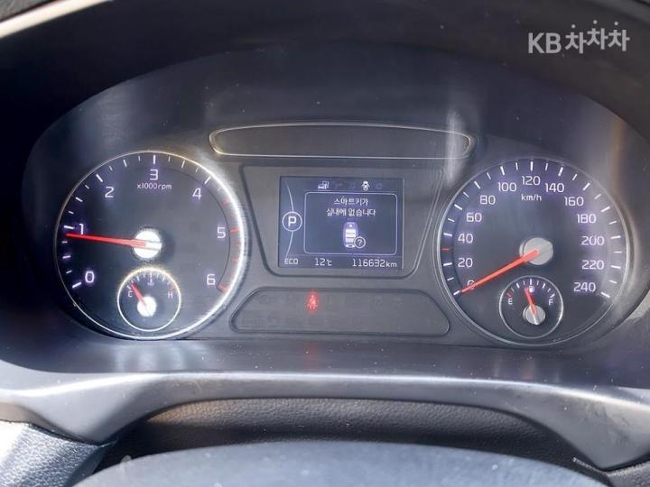 Kia Sorento Diesel 2.0 4WD Prestige 7