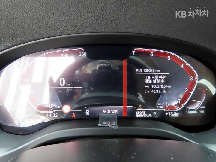 BMW X3 G01 xDrive 20i Luxury 10