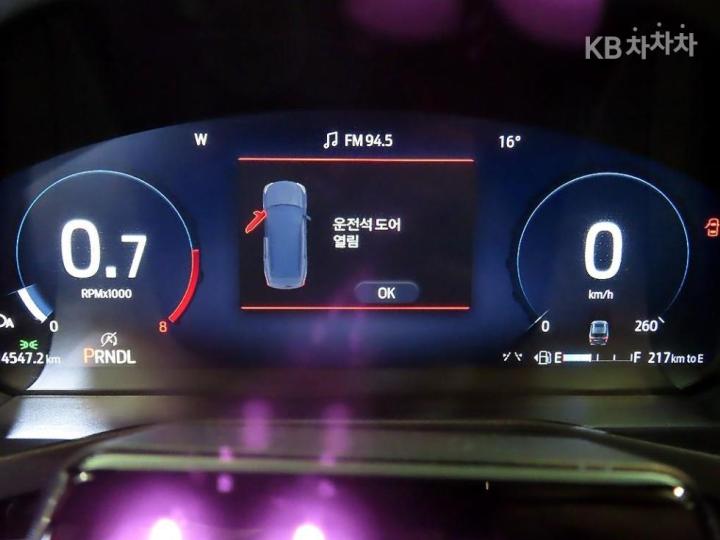 Ford Explorer Gasoline Turbo 2.3 AWD ST-Line 10