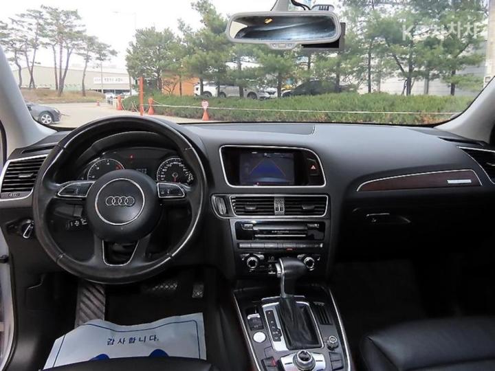 Audi Q5 45 TDI Quattro 8R 8
