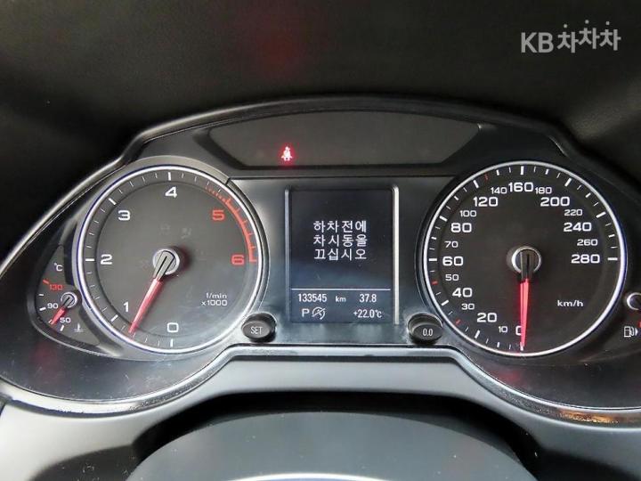 Audi Q5 45 TDI Quattro 8R 10