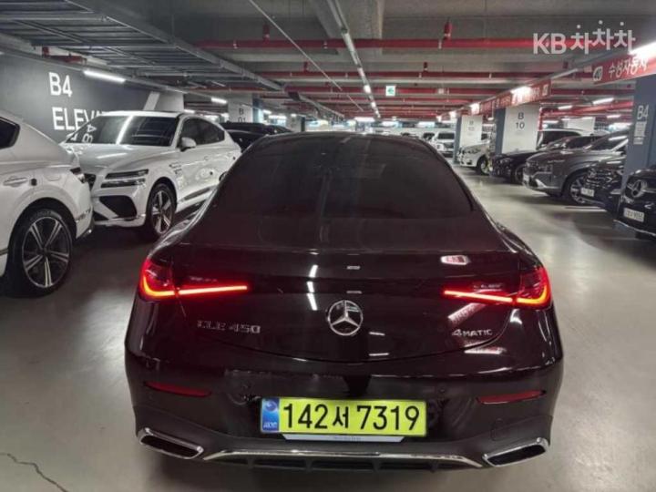 Mercedes-Benz CLE-Class C236 CLE450 4MATIC Coupe Base Type 5