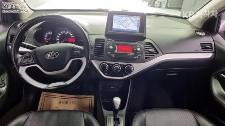 Kia Morning Luxury 8