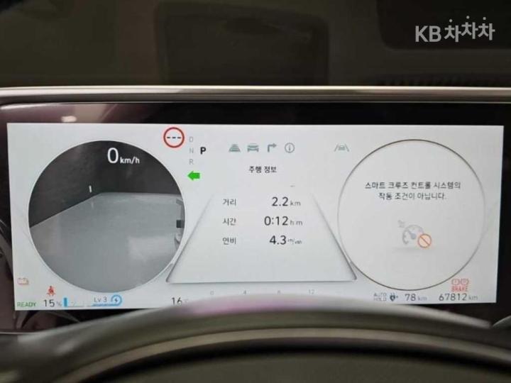 Hyundai IONIQ 6 CE Long Range Exclusive Plus 7