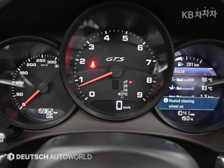 Porsche Boxster 4.0 GTS 9