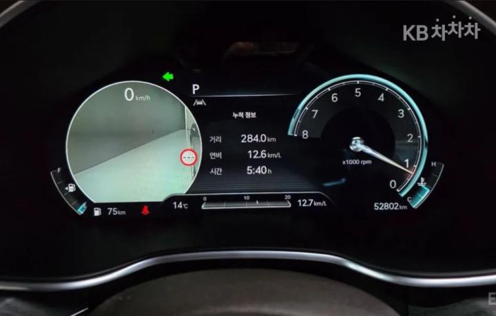 Genesis G80 RG3 2.5 T-GDi AWD 6