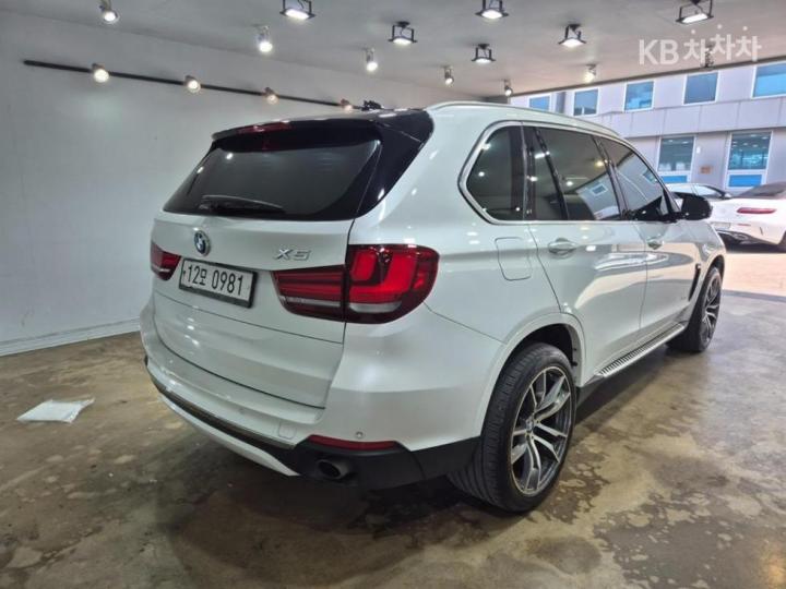 BMW X5 F15 xDrive 30d Base Type 7