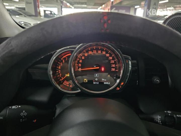 Mini Cooper 3 Duo 1.5 High Trim 8