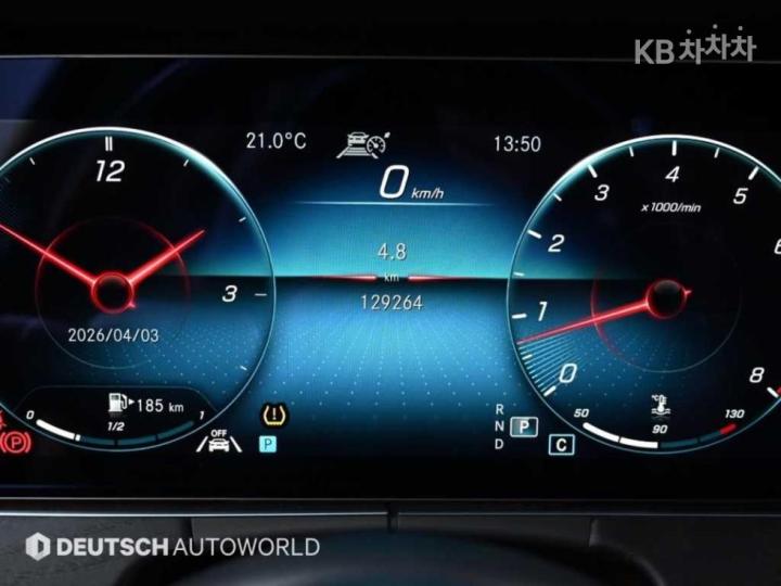 Mercedes-Benz E-Class W213 E250 Exclusive 9